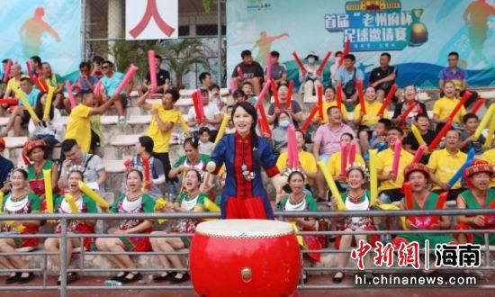 传闻的女人